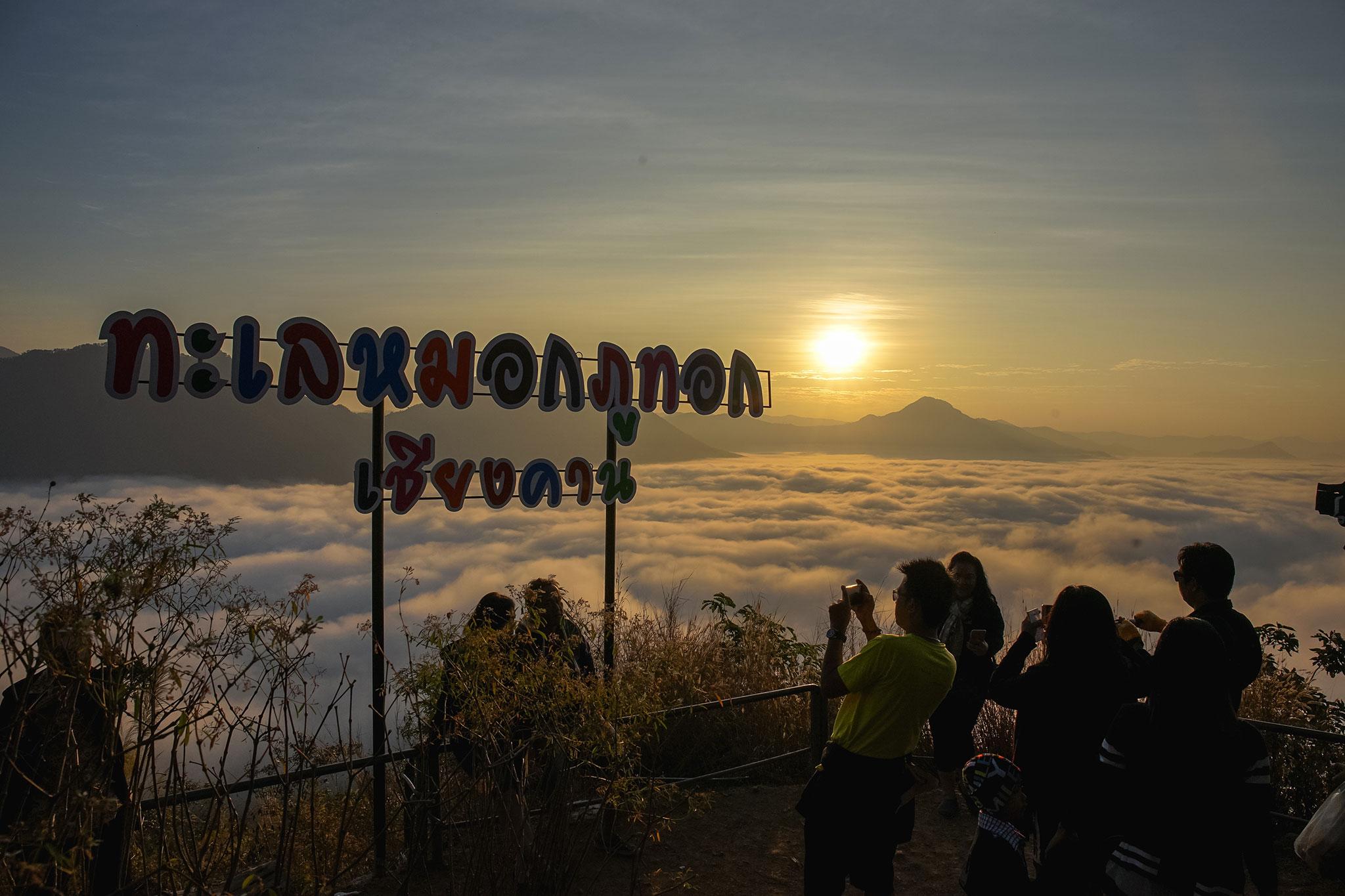 Chiangkhan River Mountain Resort Chiang Khan Exterior photo